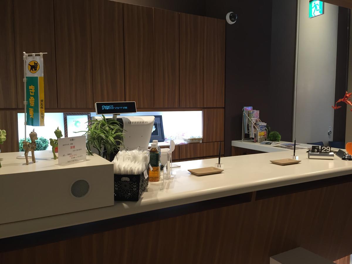 Kⅱhotel Shimotori Kumamoto Extérieur photo